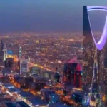 Visit Riyadh