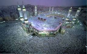 Umrah in Ramadan problems